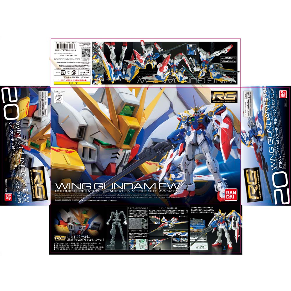 BANDAI SPIRITS RG 1/144 XXXG-01W ウイングガンダム EW 630537