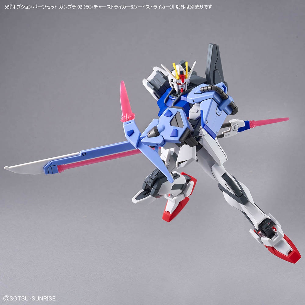 BANDAI SPIRITS オプションパーツセット ガンプラ 02 666932 【プラザ