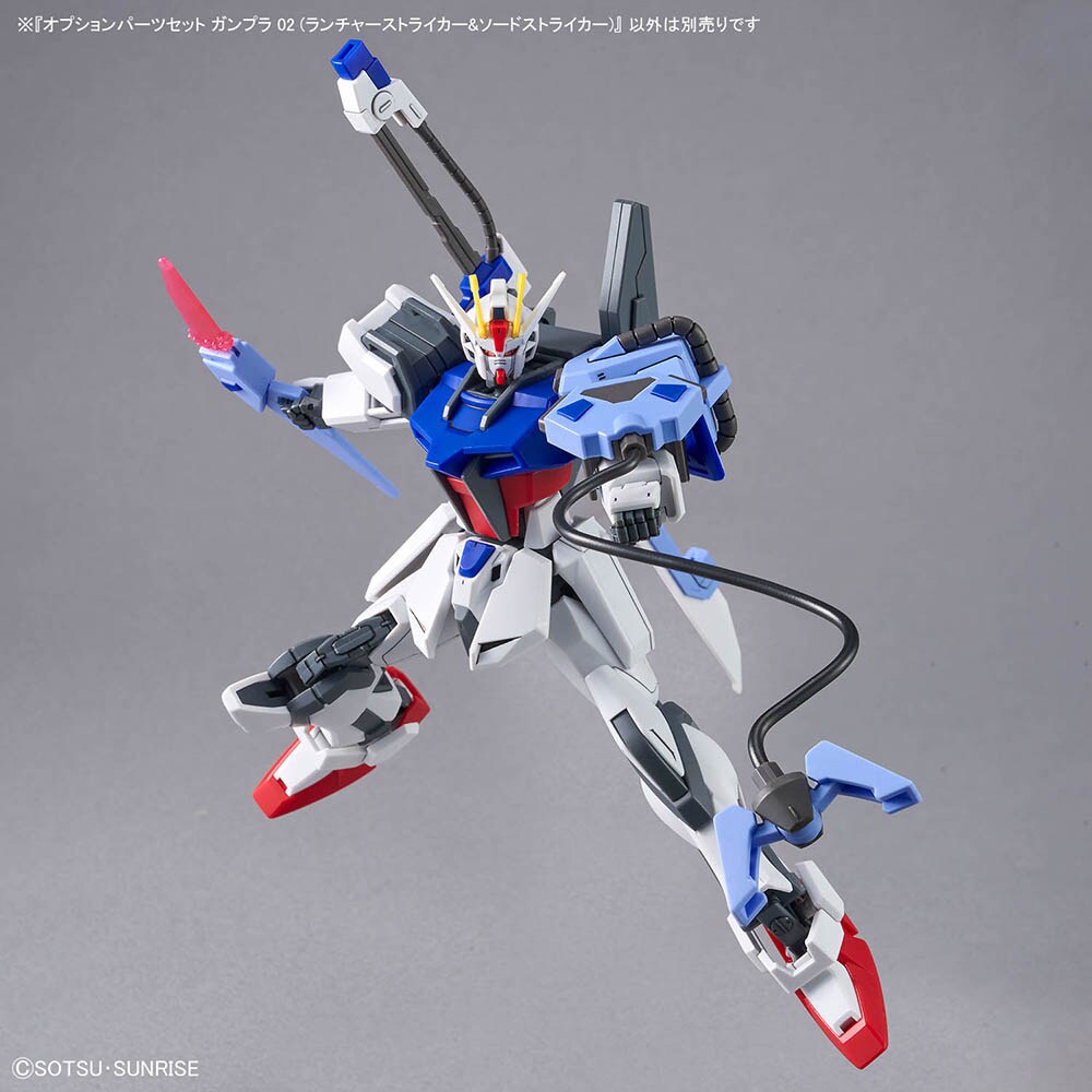 BANDAI SPIRITS オプションパーツセット ガンプラ 02 666932 【プラザ