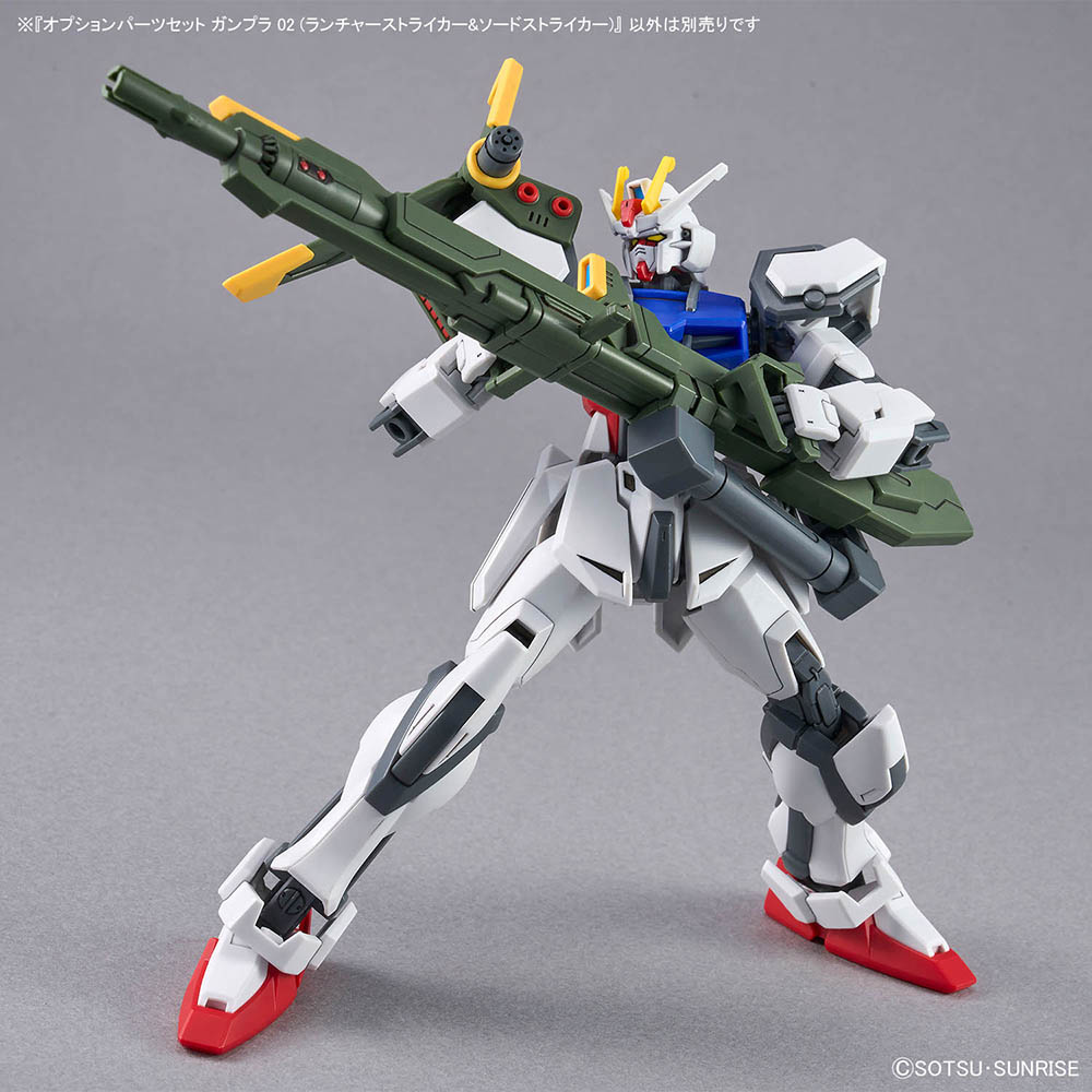 BANDAI SPIRITS オプションパーツセット ガンプラ 02 666932 【プラザ