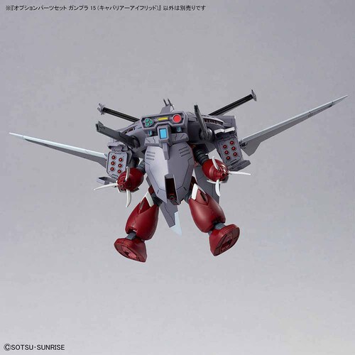 BANDAI SPIRITS �I�v�V�����p�[�c�Z�b�g �K���v�� 15 (�L���o���A�[�A�C�t���b�h) 683434 �y�v���U�Z���N�g�z_4