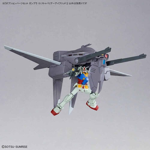 BANDAI SPIRITS �I�v�V�����p�[�c�Z�b�g �K���v�� 15 (�L���o���A�[�A�C�t���b�h) 683434 �y�v���U�Z���N�g�z_8
