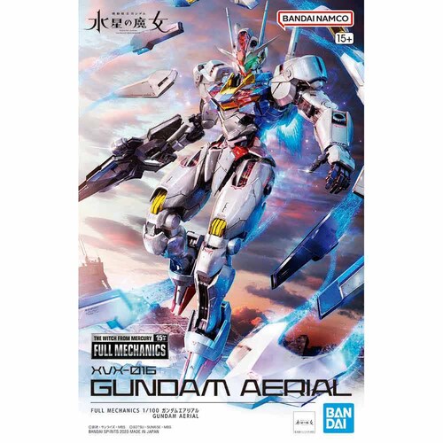 BANDAI SPIRITS FULL MECHANICS 1/100 �K���_���G�A���A�� 650900 �y�v���U�Z���N�g�z_21