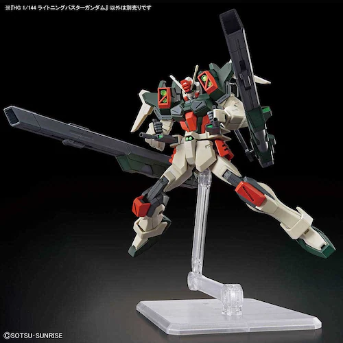 BANDAI SPIRITS HG 1/144 ���C�g�j���O�o�X�^�[�K���_�� 671714 �y�v���U�Z���N�g�z_5
