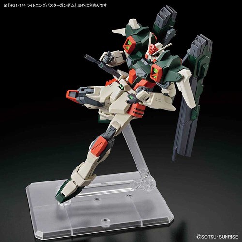BANDAI SPIRITS HG 1/144 ���C�g�j���O�o�X�^�[�K���_�� 671714 �y�v���U�Z���N�g�z_6