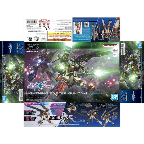 BANDAI SPIRITS HG 1/144 ���C�g�j���O�o�X�^�[�K���_�� 671714 �y�v���U�Z���N�g�z_11