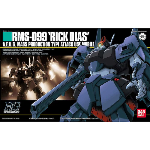 BANDAI SPIRITS HGUC 1/144 ���b�N�f�B�A�X 692528 �y�v���U�Z���N�g�z_2