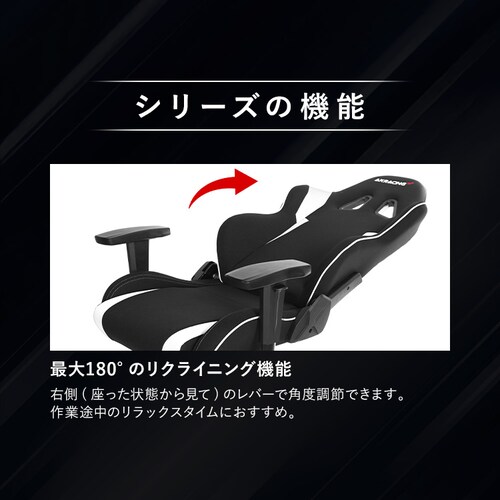 AKRacing �G�[�P�[���[�V���O �Q�[�~���O�`�F�A AKR-WOLF ���b�h_4