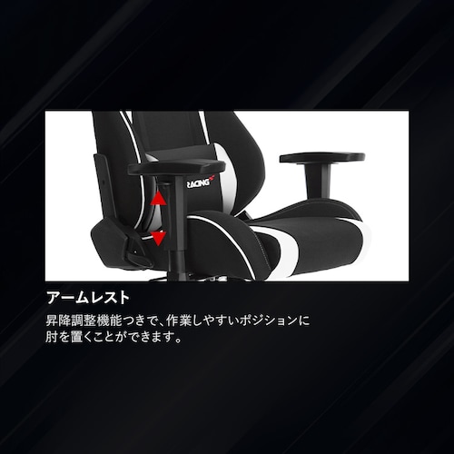 AKRacing �G�[�P�[���[�V���O �Q�[�~���O�`�F�A AKR-WOLF ���b�h_5