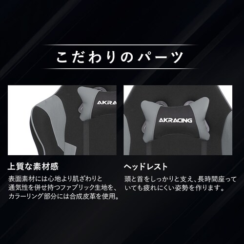 AKRacing �G�[�P�[���[�V���O �Q�[�~���O�`�F�A AKR-WOLF ���b�h_7