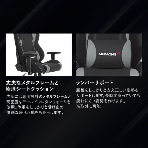 AKRacing �G�[�P�[���[�V���O �Q�[�~���O�`�F�A AKR-WOLF ���b�h_8