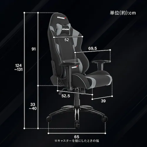 AKRacing �G�[�P�[���[�V���O �Q�[�~���O�`�F�A AKR-WOLF ���b�h_11