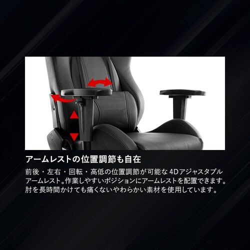 AKRacing �G�[�P�[���[�V���O �Q�[�~���O�`�F�A AKR-PREMIUM �V���o�[_7