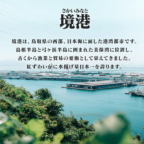 FLASHFREEZING �g���킢���ɖ_�� _4