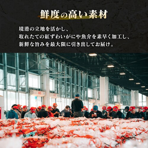 FLASHFREEZING �g���킢���ɖ_�� _6