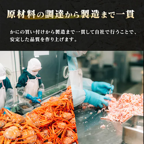 FLASHFREEZING �g���킢���ɖ_�� _7