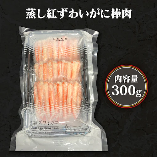 FLASHFREEZING �g���킢���ɖ_�� _9