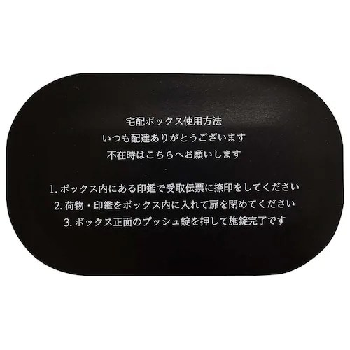 MOJYU �yLinda-�����_-�z�x���`���[��z�{�b�N�X PBX-141 ���C�g�x�[�W��_11