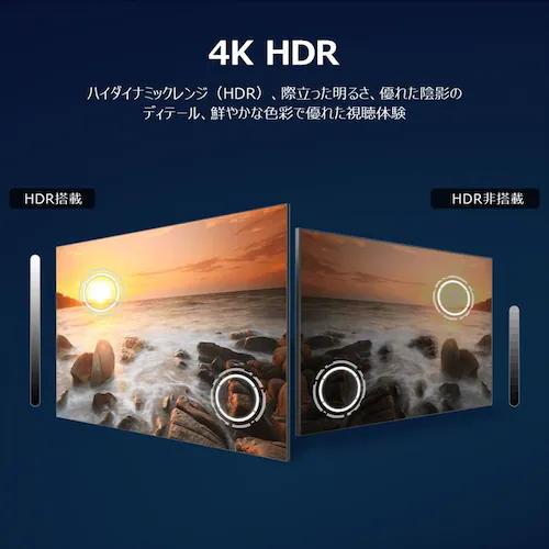 TCL 液晶テレビ 43型 4K 43P6K_2