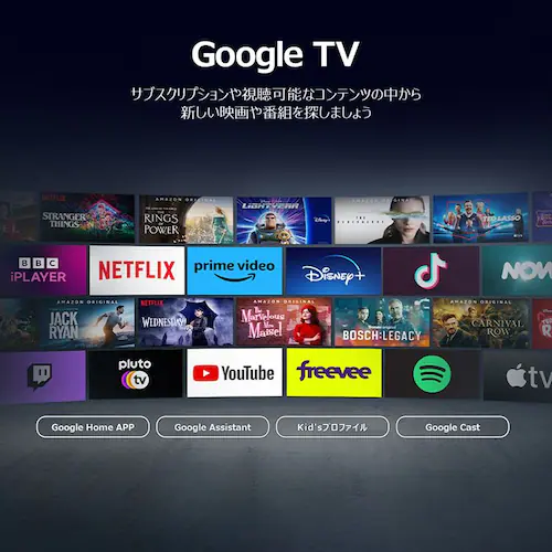 TCL 液晶テレビ 43型 4K 43P6K_10