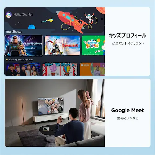 TCL �t���e���r 40�^ 40S5K_8