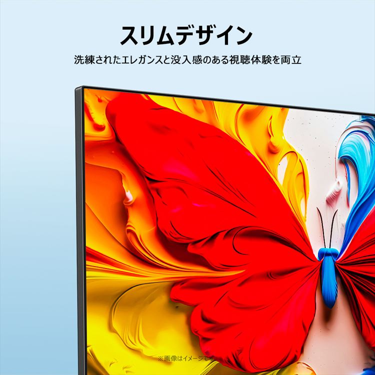 TCL 液晶テレビ 40型 40S5K 7304842│アイリスオーヤマ公式通販