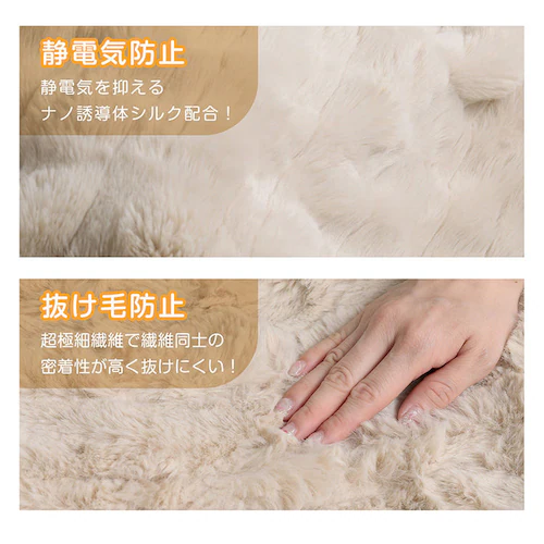 �����ӂ�d�C�ѕz160�~100cm cc058-100 ���C�g�u���E���y�v���U�Z���N�g�z_10