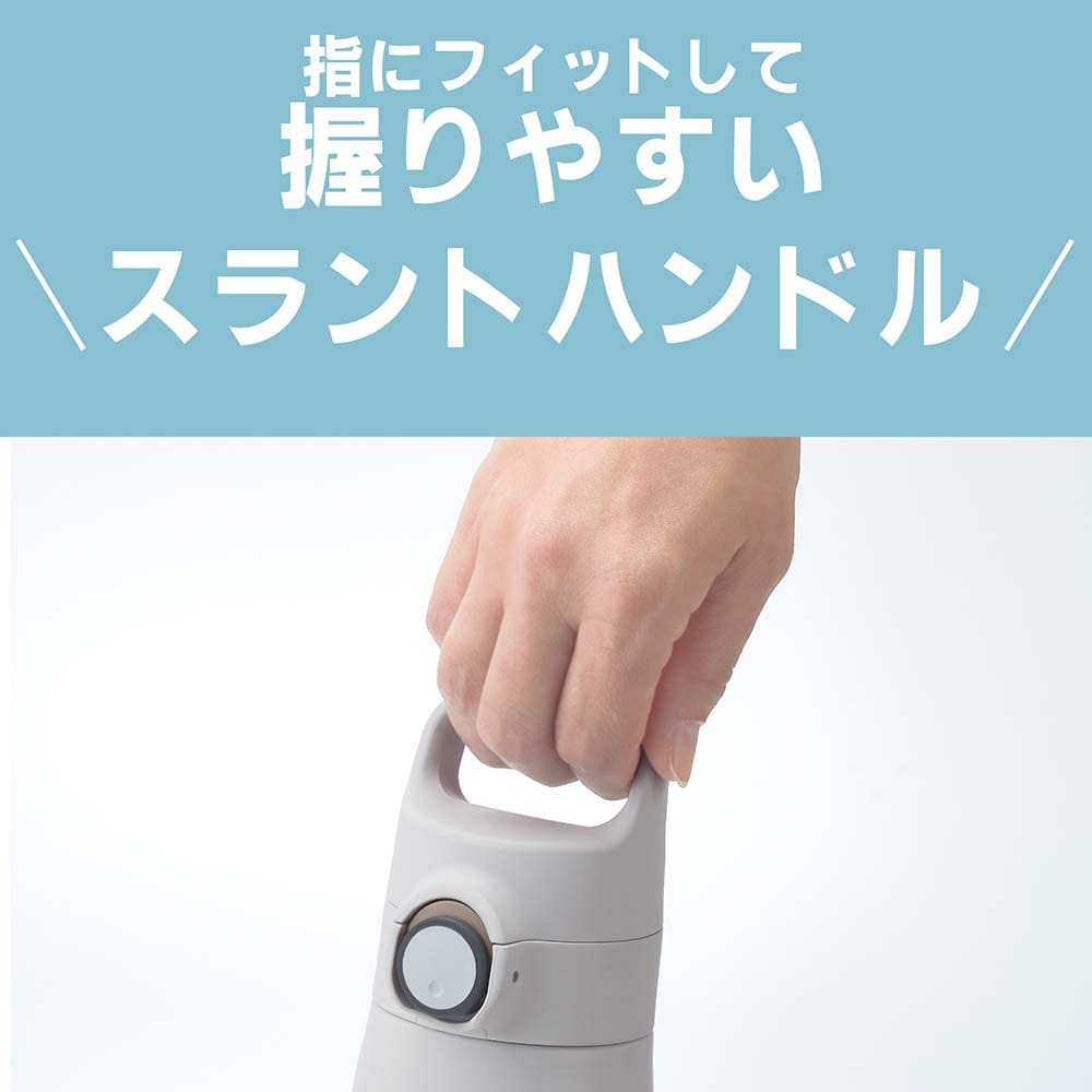 水筒 タイガー魔法瓶 マグボトル 500ml MTA-J050WH スモークホワイト