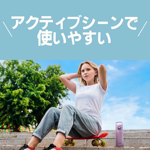 �^�C�K�[���@�r �}�O�{�g�� 500ml MTA-J050AH �l���t�B���u���[_7