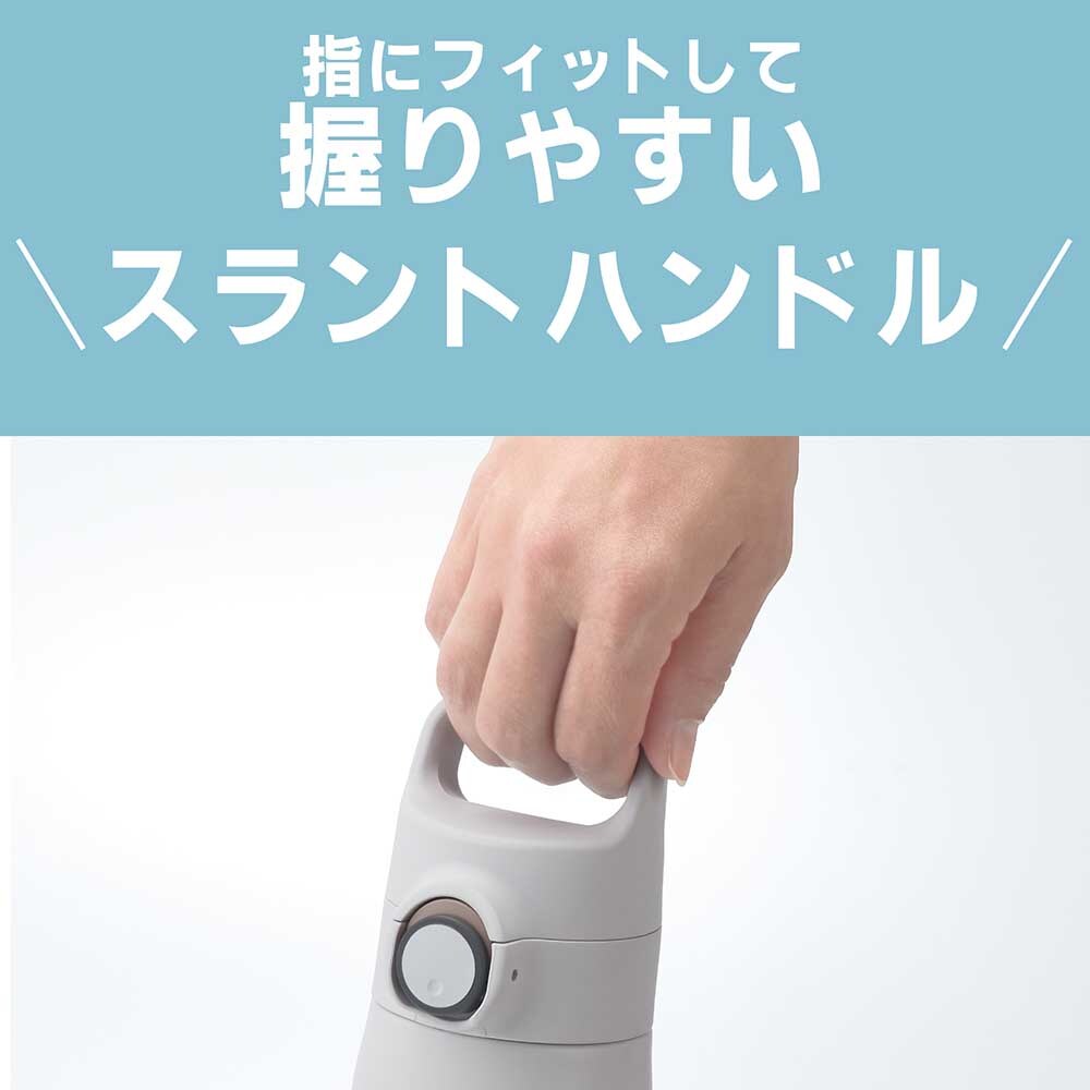 水筒 タイガー魔法瓶 マグボトル 800ml MTA-J080AH ネモフィラブルー