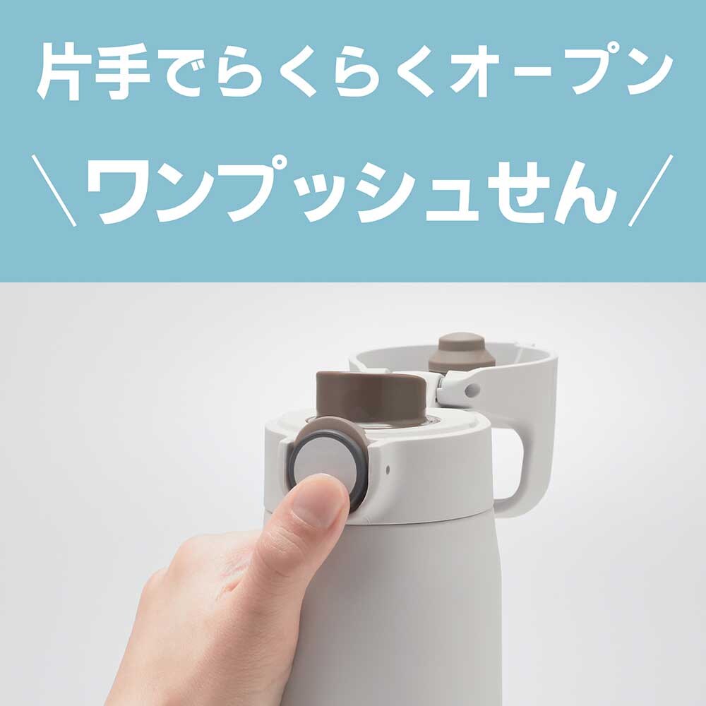 水筒 タイガー魔法瓶 マグボトル 800ml MTA-J080AH ネモフィラブルー