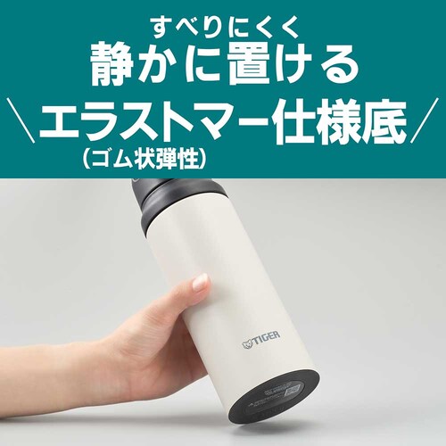 �^�C�K�[���@�r �}�O�{�g�� 400ml MCZ-G040GS �X�v���E�g_6