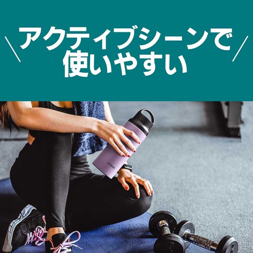 �^�C�K�[���@�r �}�O�{�g�� 400ml MCZ-G040GS �X�v���E�g_8