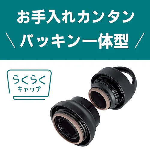 水筒 タイガー魔法瓶 マグボトル 500ml MTA-J050AH ネモフィラブルー_4