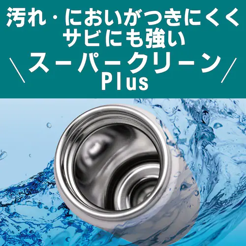 水筒 タイガー魔法瓶 マグボトル 500ml MTA-J050AH ネモフィラブルー_5