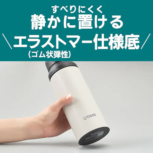 水筒 タイガー魔法瓶 マグボトル 500ml MTA-J050AH ネモフィラブルー_7