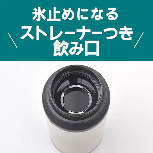 水筒 タイガー魔法瓶 マグボトル 500ml MTA-J050AH ネモフィラブルー_8