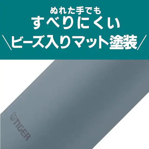 水筒 タイガー魔法瓶 マグボトル 500ml MTA-J050AH ネモフィラブルー_10