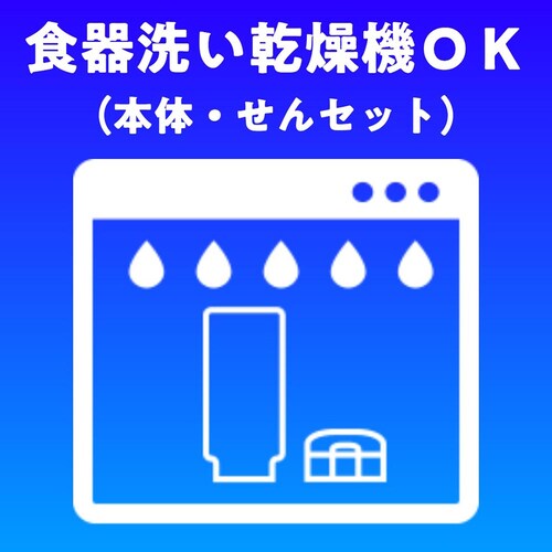 水筒 タイガー魔法瓶 マグボトル 500ml MTA-J050AH ネモフィラブルー_12