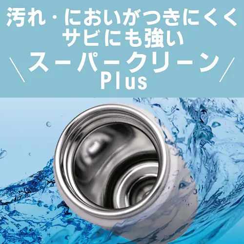 水筒 タイガー魔法瓶 マグボトル 500ml MTA-J050AH ネモフィラブルー_18