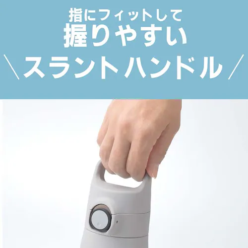 水筒 タイガー魔法瓶 マグボトル 500ml MTA-J050AH ネモフィラブルー_19