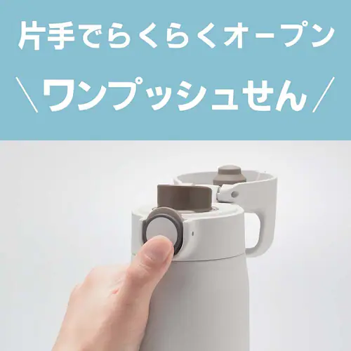 水筒 タイガー魔法瓶 マグボトル 500ml MTA-J050AH ネモフィラブルー_20