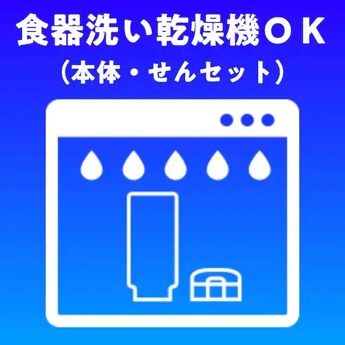 水筒 タイガー魔法瓶 マグボトル 500ml MTA-J050AH ネモフィラブルー_24