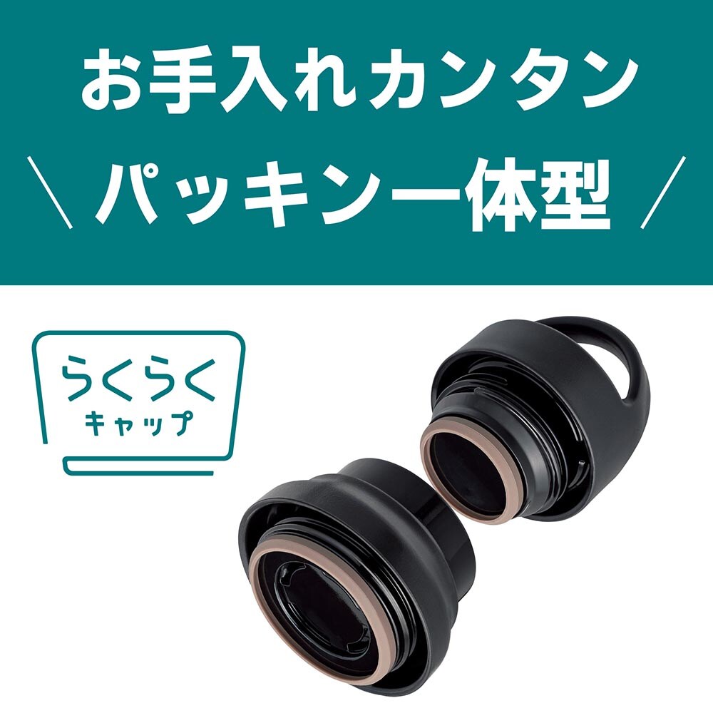 水筒 タイガー魔法瓶 マグボトル 800ml MCZ-G080AG グレイシャー