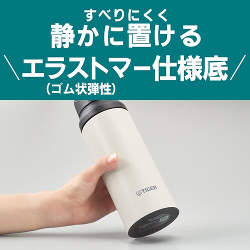 �^�C�K�[���@�r �}�O�{�g�� 800ml MCZ-G080AG �O���C�V���[_6