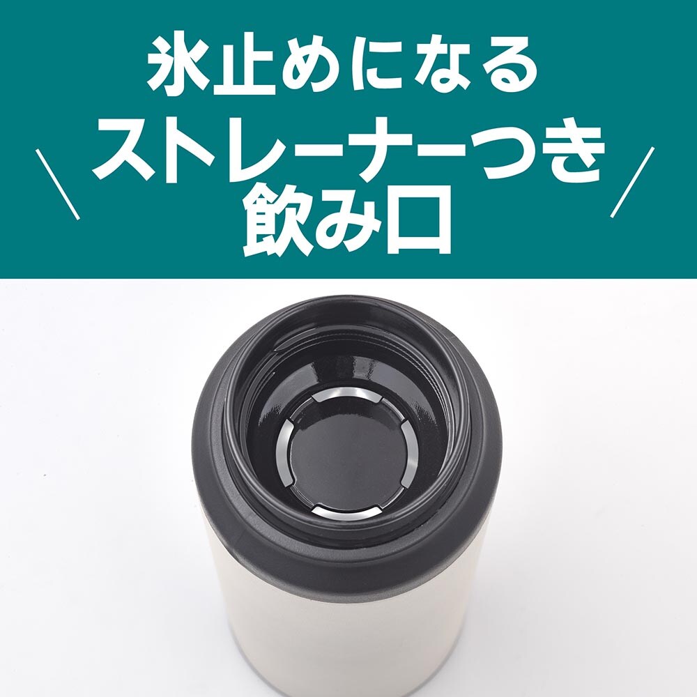 水筒 タイガー魔法瓶 マグボトル 800ml MCZ-G080AG グレイシャー