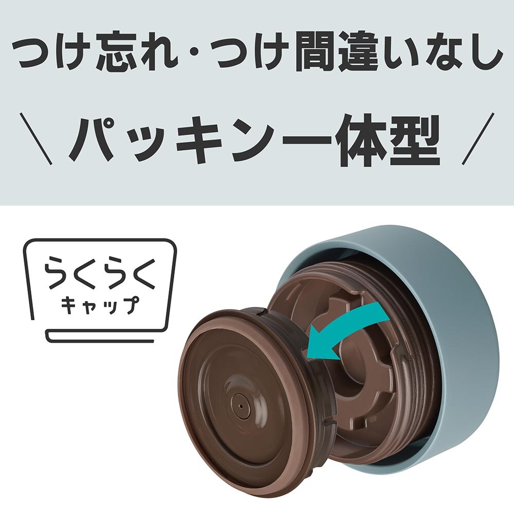タイガー魔法瓶 真空断熱フードジャー MKL-W040AL クラウドブルー