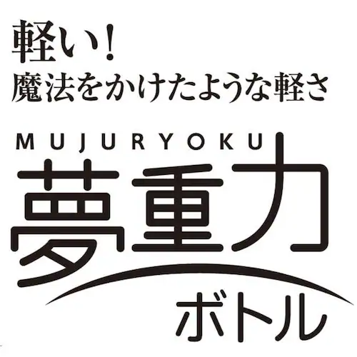 �^�C�K�[���@�r �^��f�M�t�[�h�W���[ MKL-W050TL �o�[�~���I���y�v���U�Z���N�g�z_11