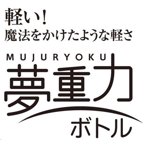 �^�C�K�[���@�r �^��f�M�t�[�h�W���[ MKL-W075AL �N���E�h�u���[_11