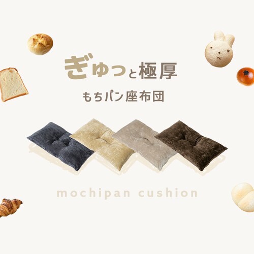 �{�����[�������z�c �l�C�r�[�y���Ԏw��s�z�y������s�z_2